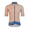 Bioracer Maillot Cycliste Epic Pour Hommes - Beige - Beach
